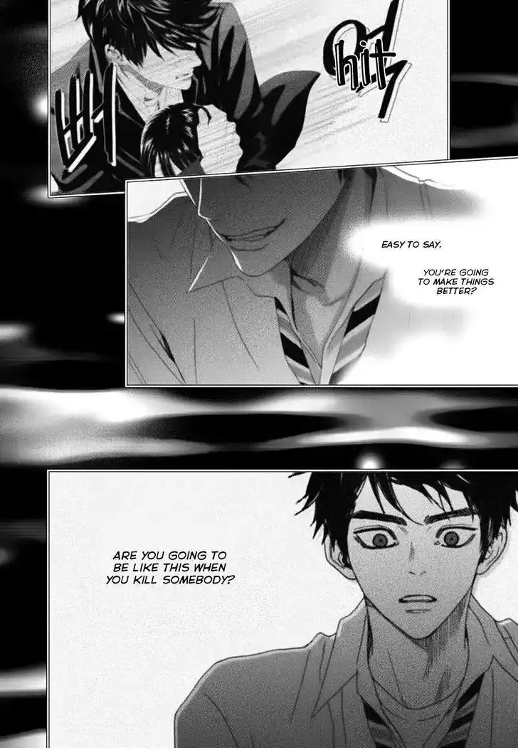 Awfully Damn Kiss and Hug Chapter 18 28